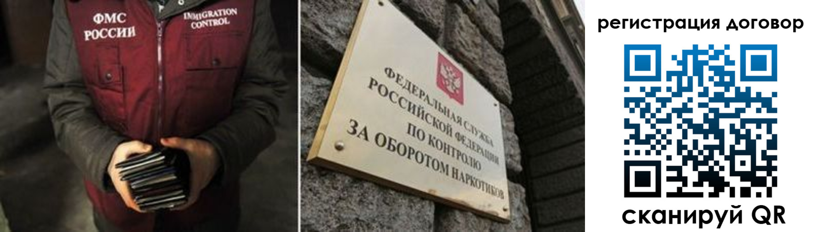 прописка гарантия в Нижних Сергах